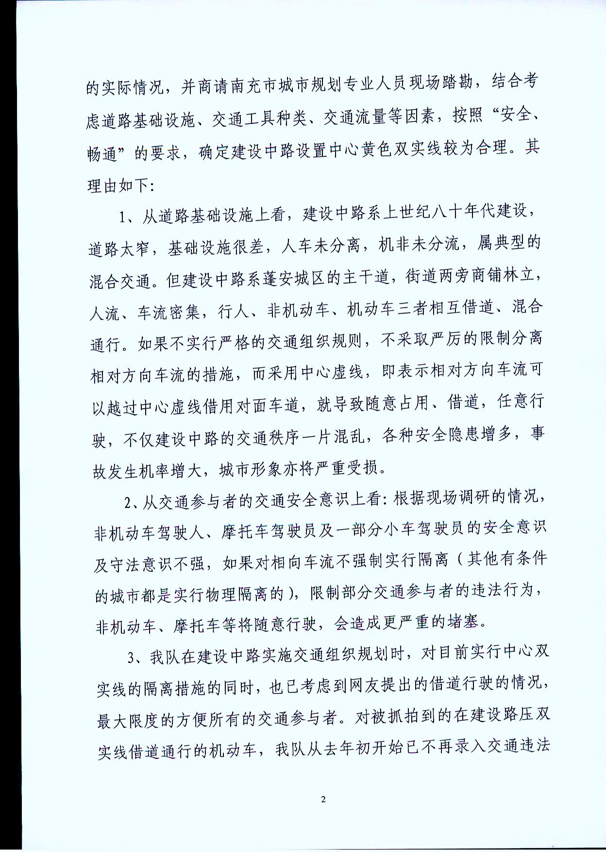 15 042.jpg