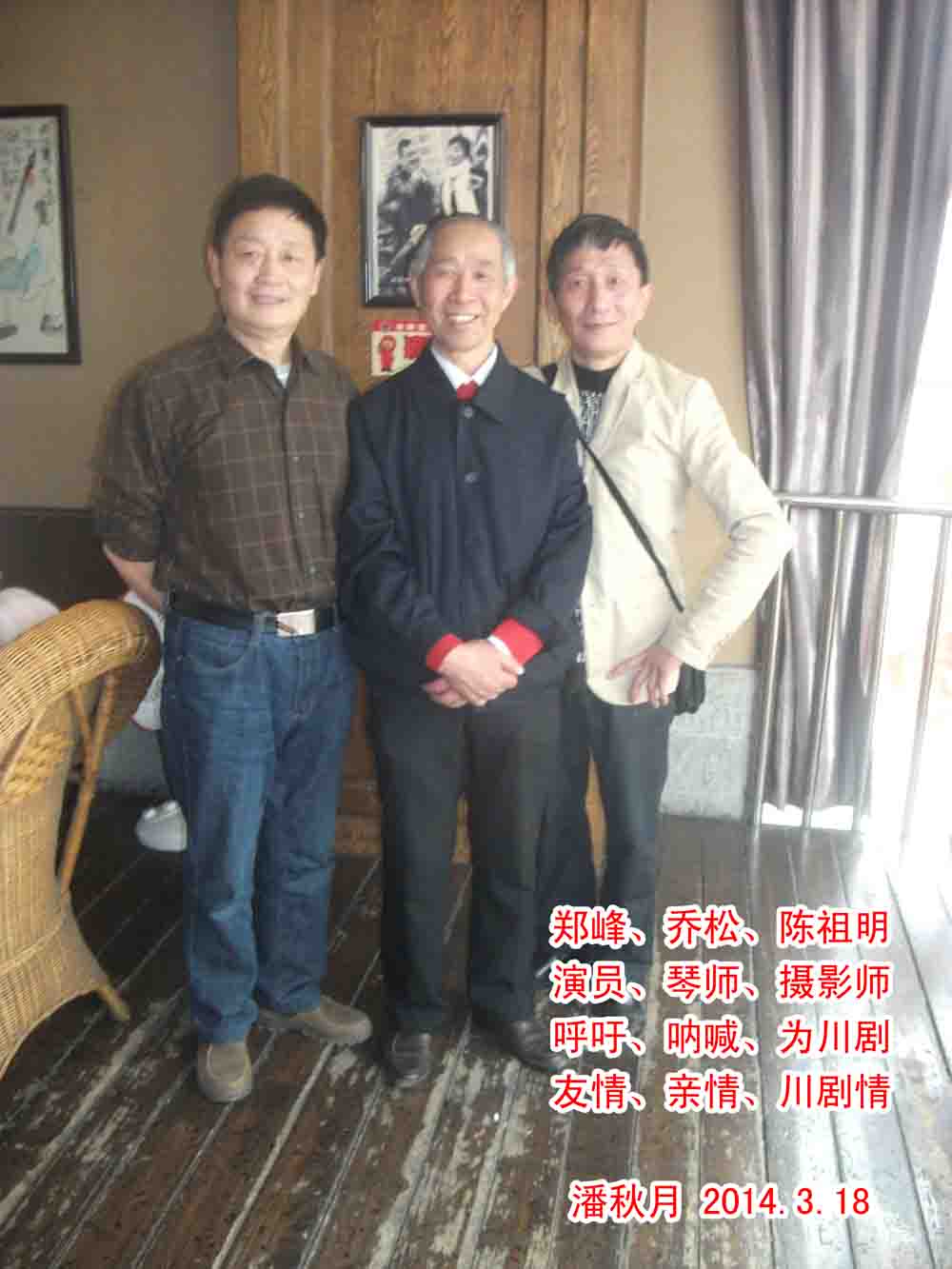 DSCF1067 .jpg