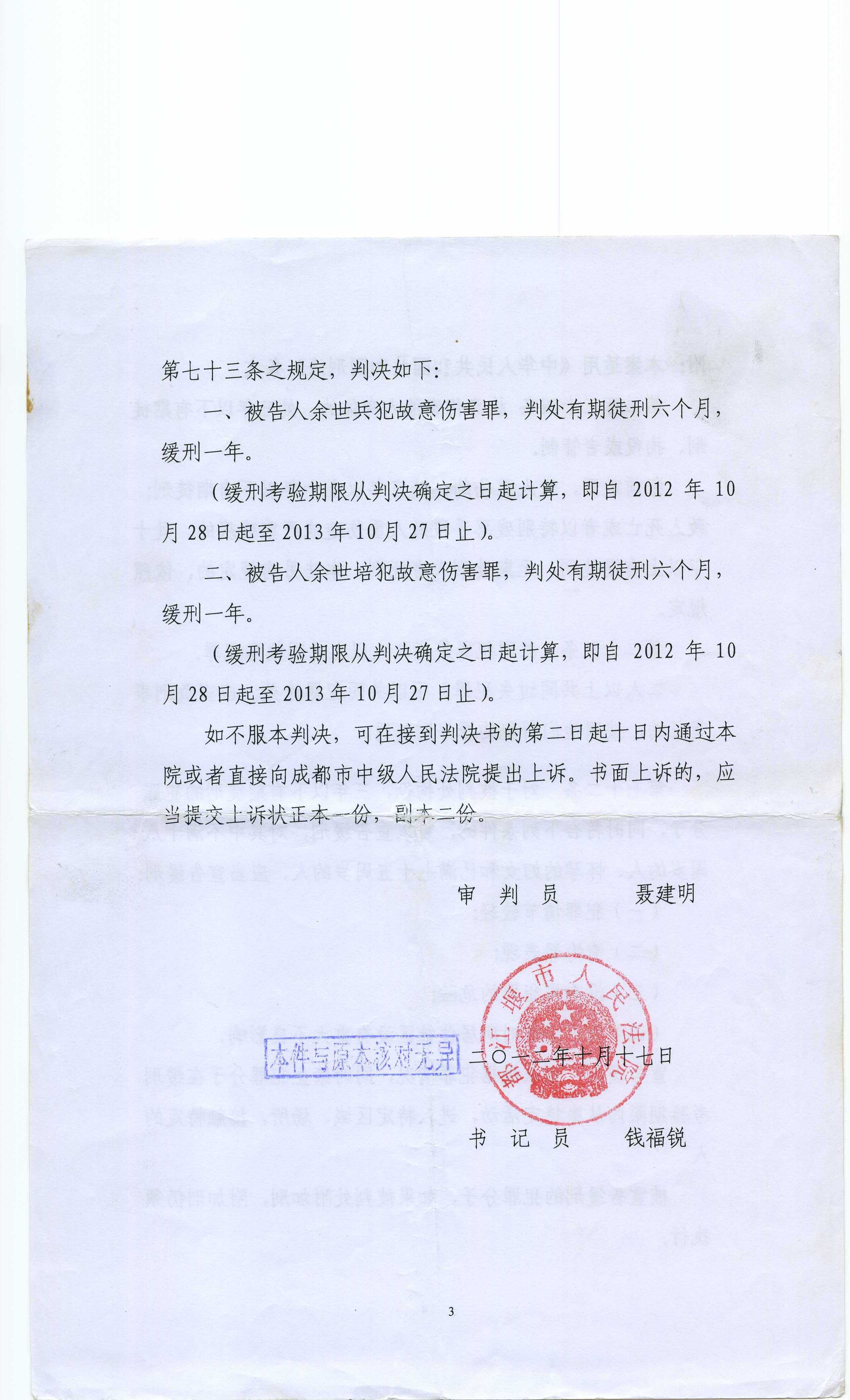 ԭо-3.jpg