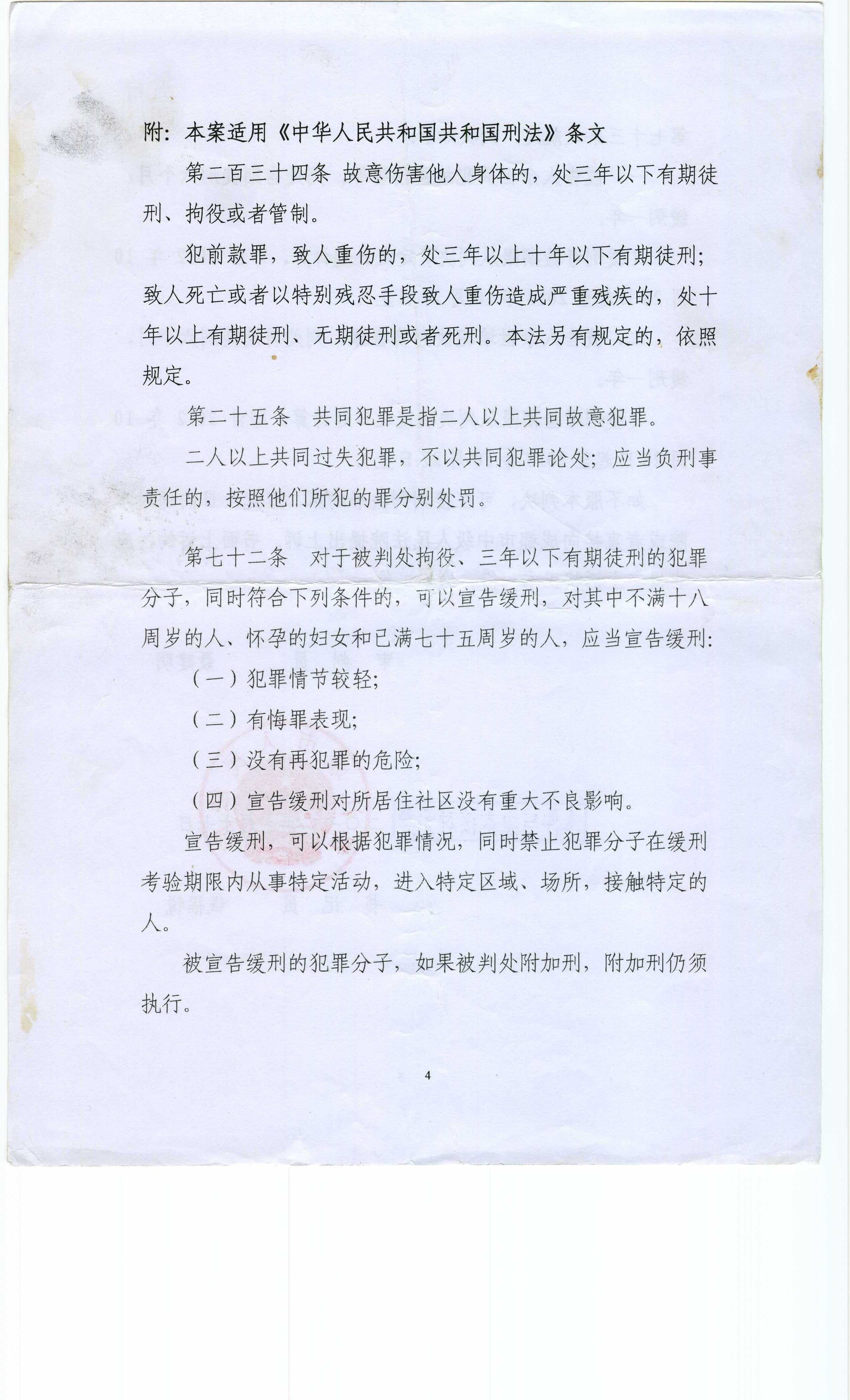 ԭо-4.jpg