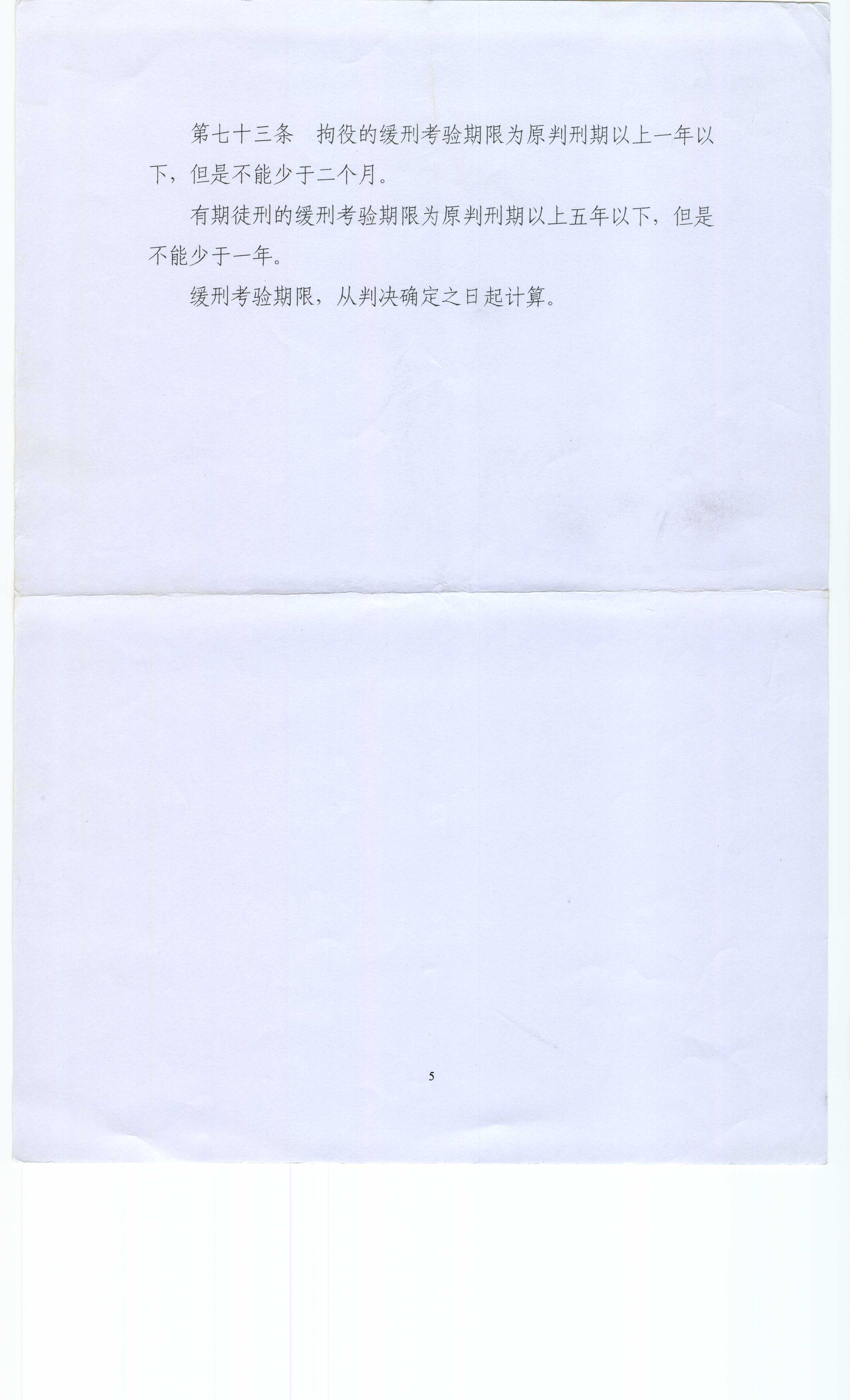 ԭо-5.jpg
