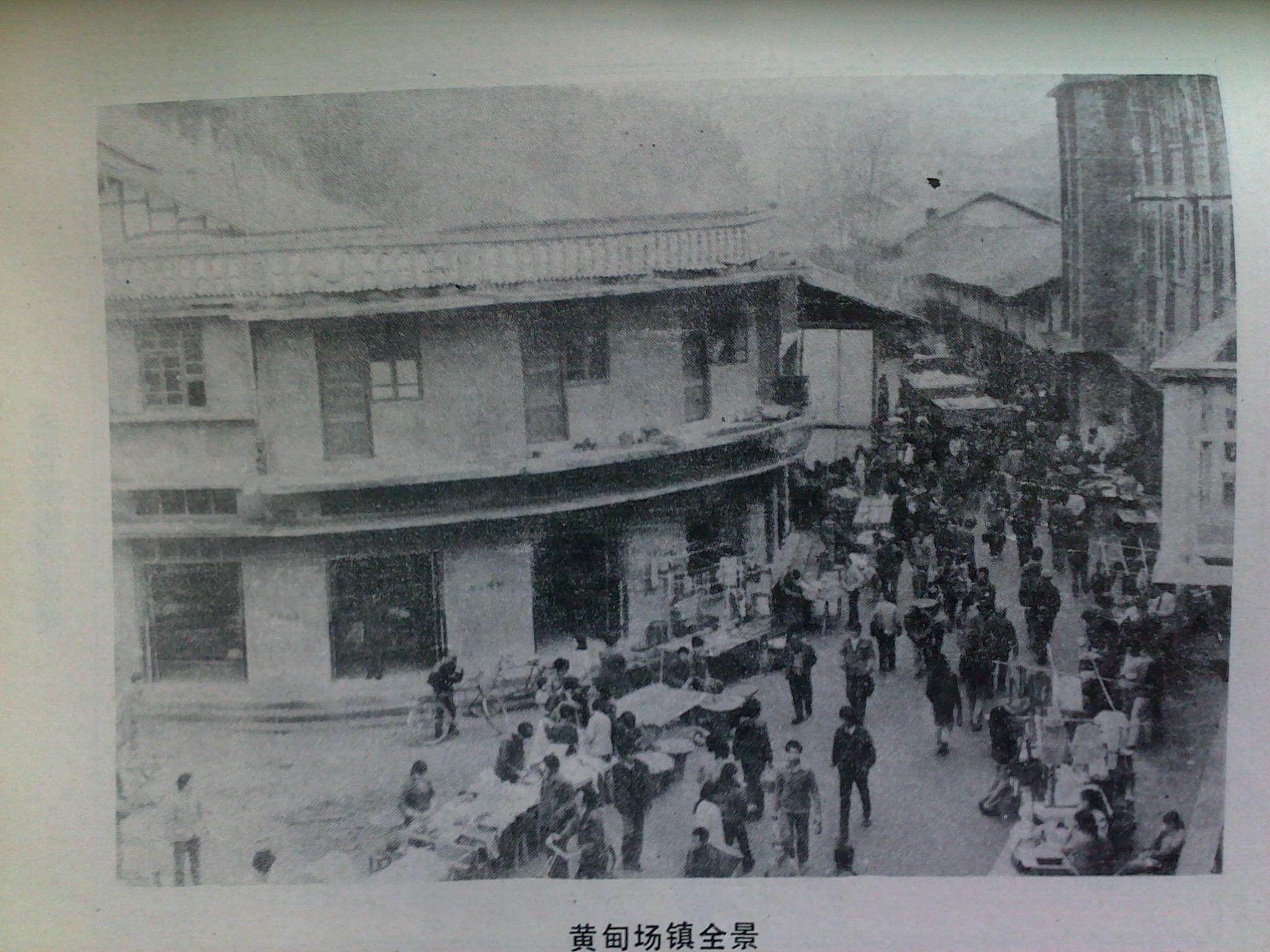 2014032024780.jpg