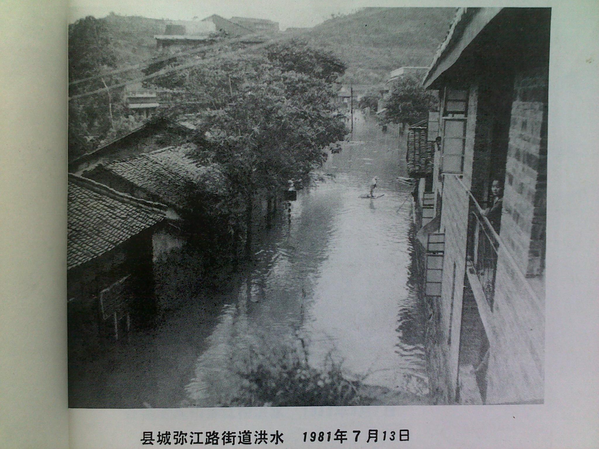2014032024789.jpg