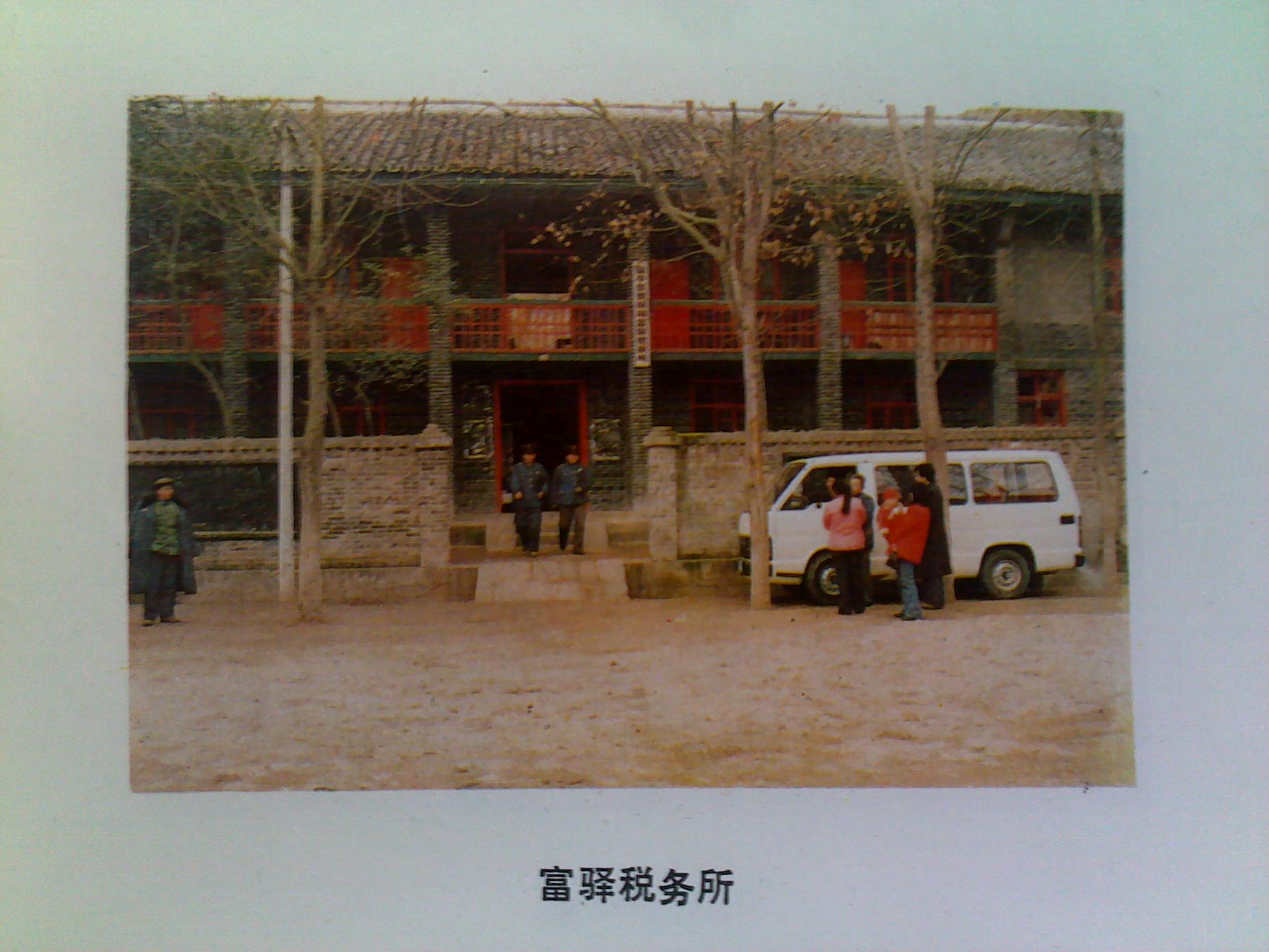 2014032024818.jpg