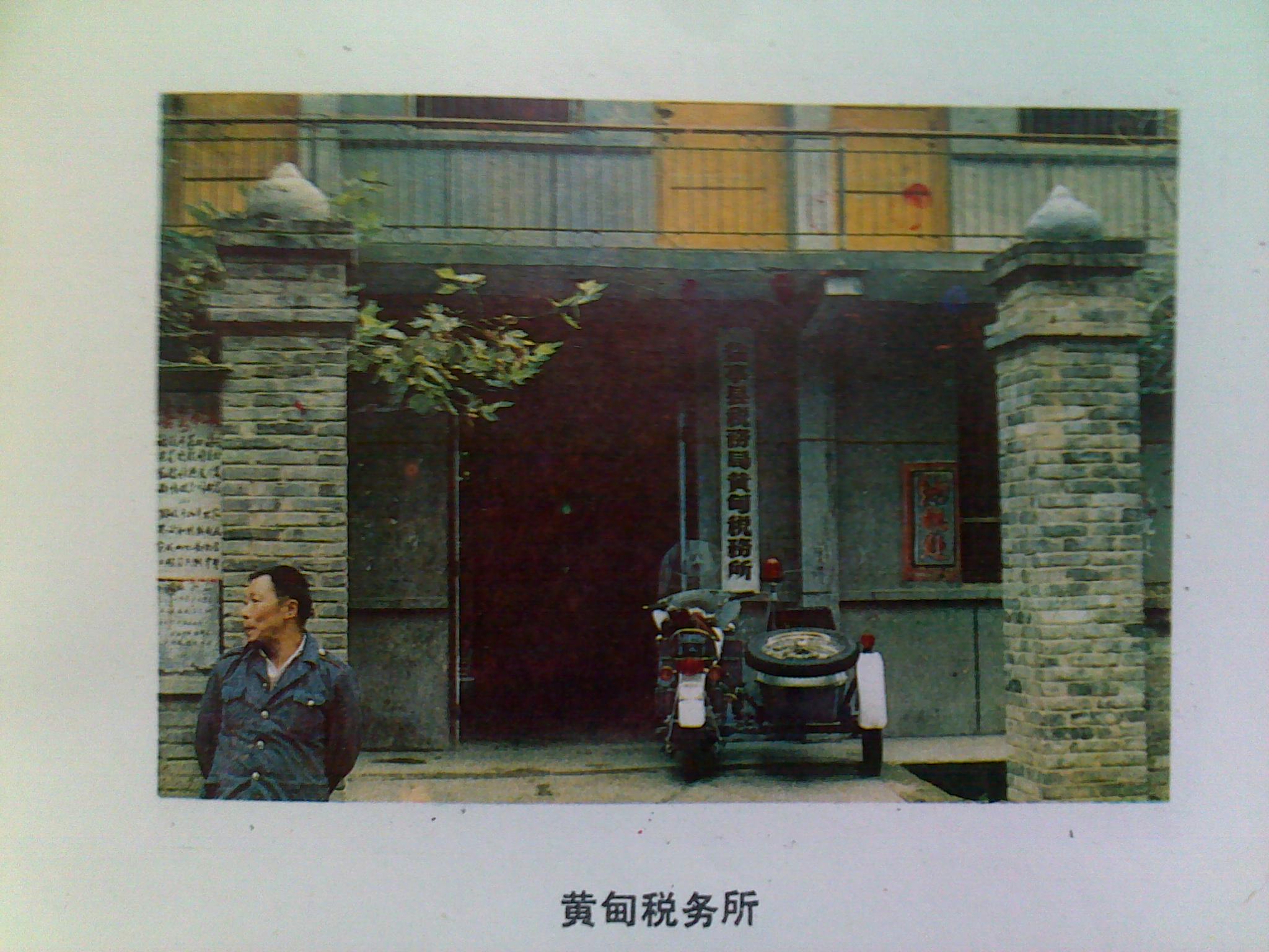 2014032024822.jpg