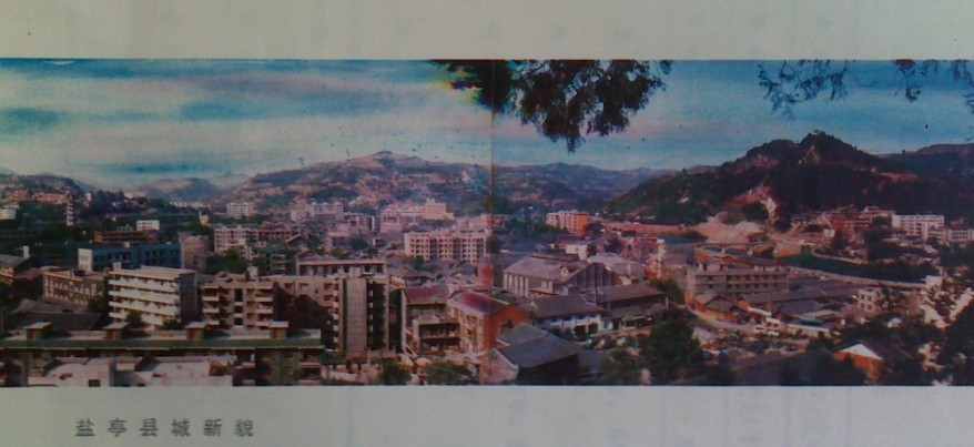 20140320175235.jpg