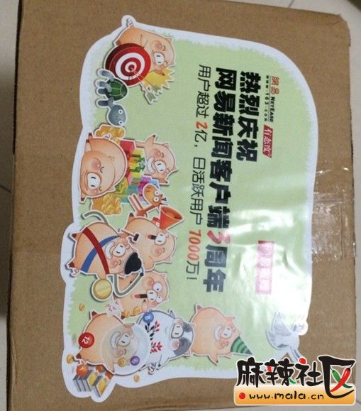 QQͼƬ20140323173110.jpg
