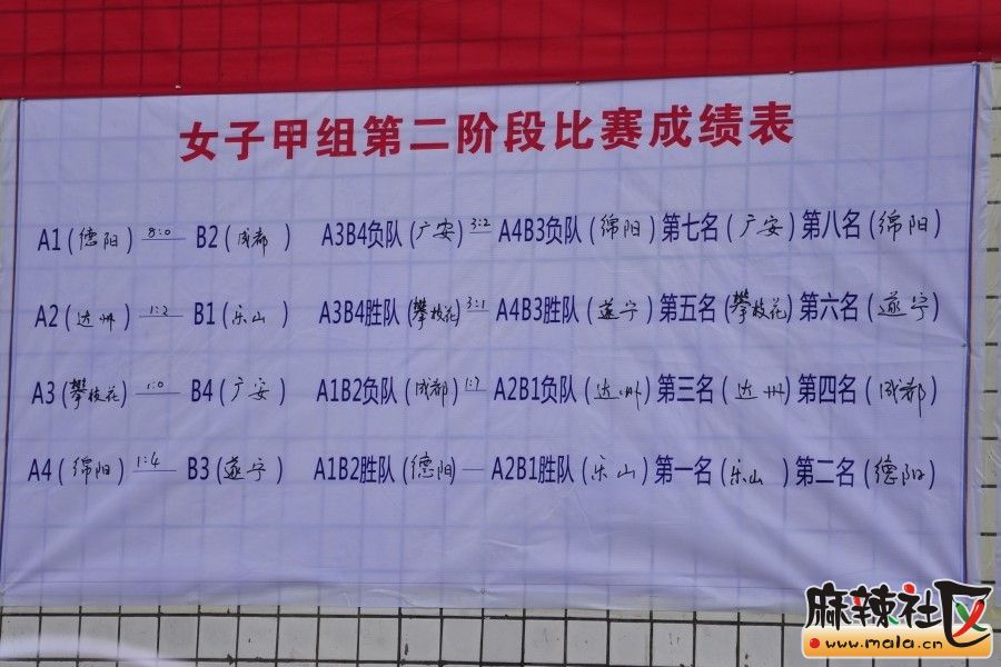 QQͼƬ20140324194853.jpg