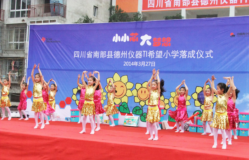 DSCF5073.jpg