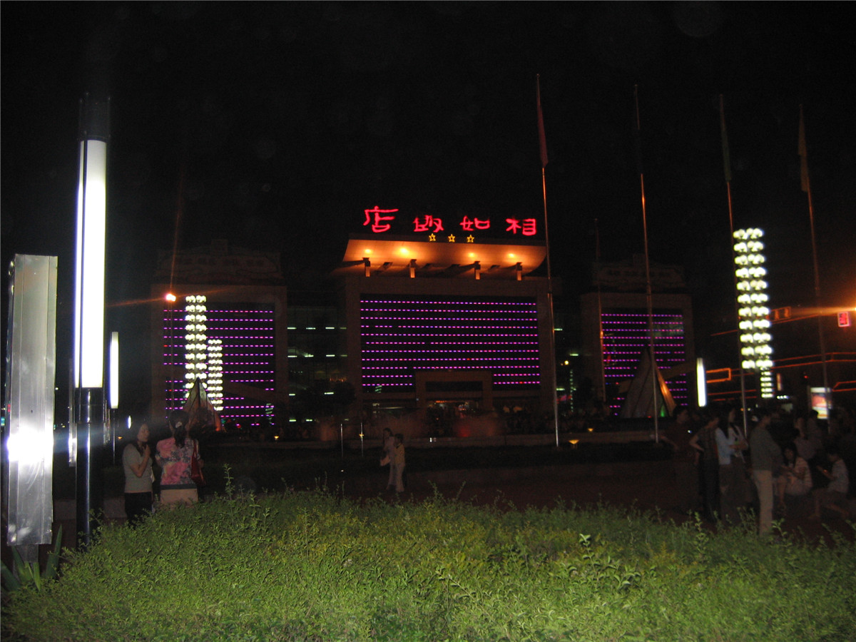 IMG_0831.jpg