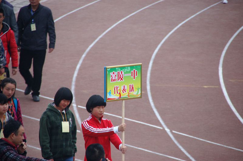 DSC_0068_.jpg