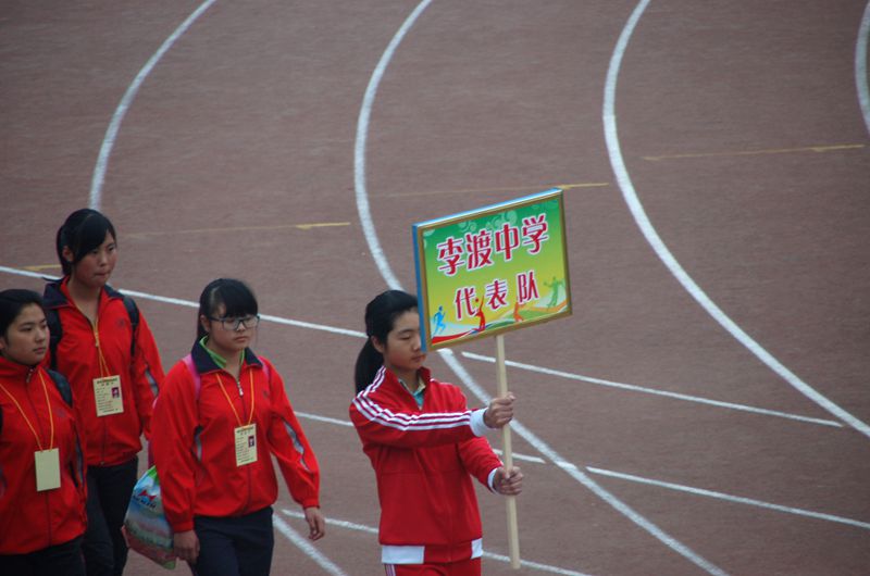 DSC_0092_.jpg