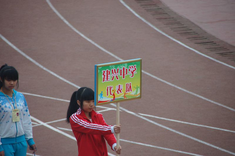DSC_0108_.jpg