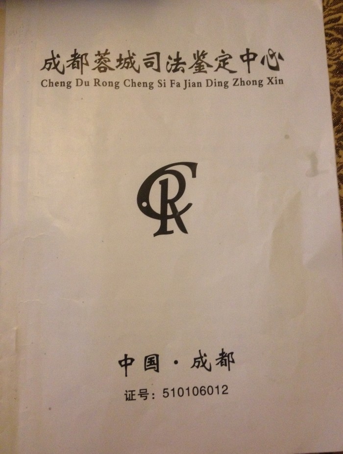 QQͼƬ20140331004556.jpg