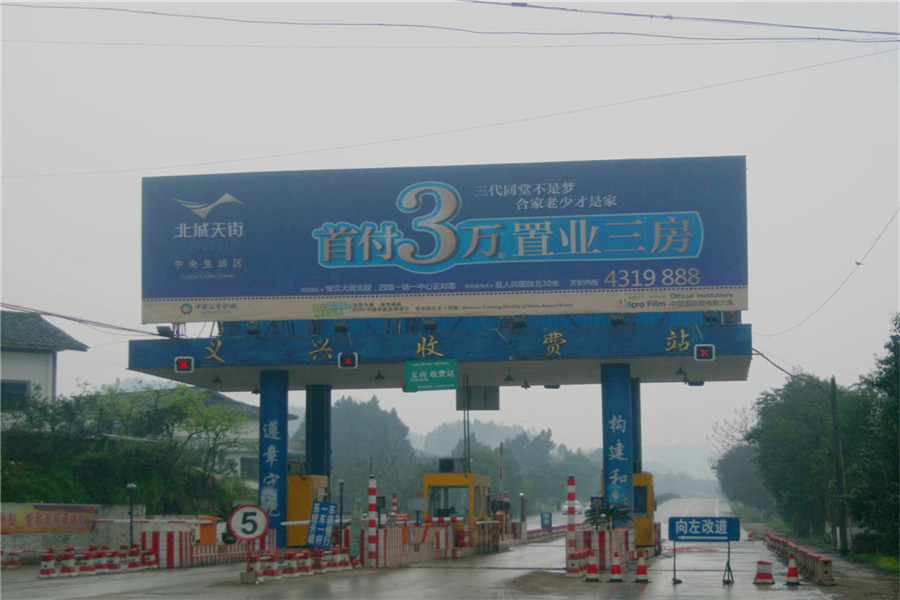 GEDC6633.jpg