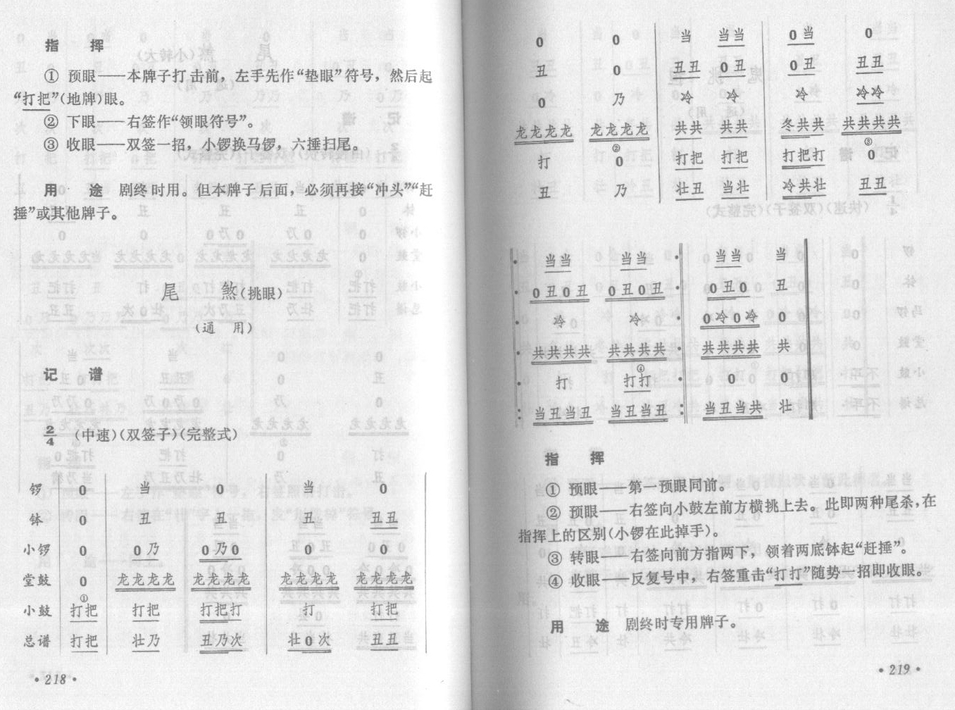 117.jpg