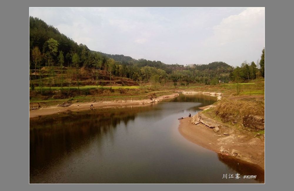 广纳七道河水库风光-通江论坛-麻辣社区 四川第一网络社区 你的言论