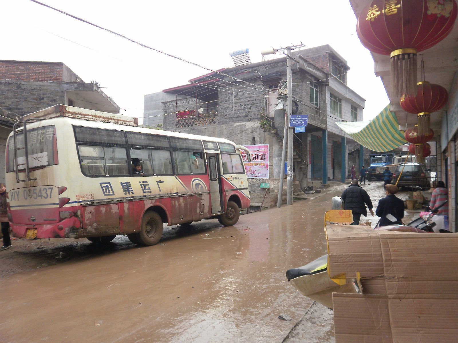 为什么南江县大河镇石滩乡雪花寺村街上不开设一个农村信用社网点?