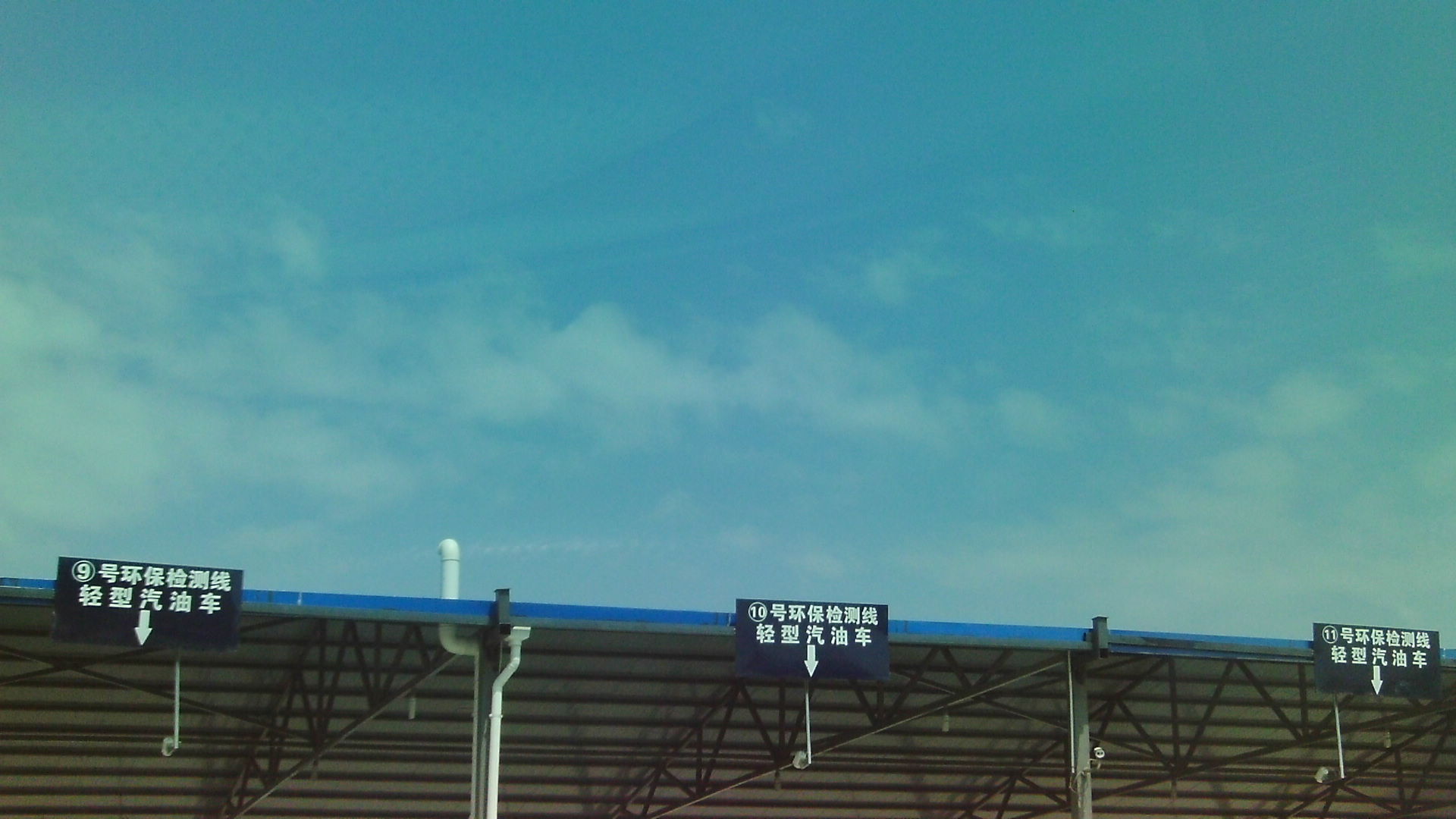 IMAG0039.JPG