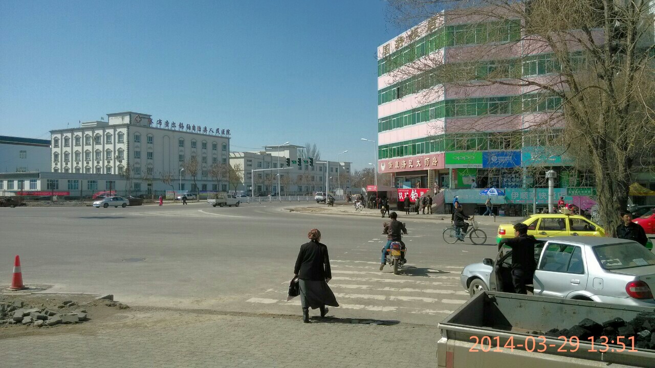 IMG_20140329_135102-1-1.jpg