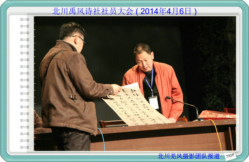 IMG_5849.JPG