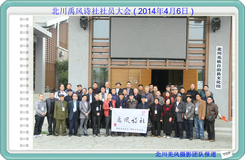 IMG_5879.JPG