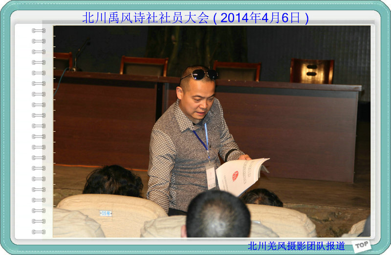 IMG_5740.JPG