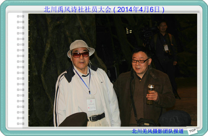 IMG_4339.JPG