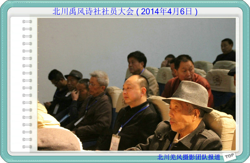IMG_4735.JPG