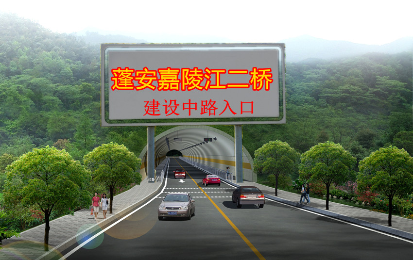 omai1207050914036206.jpg