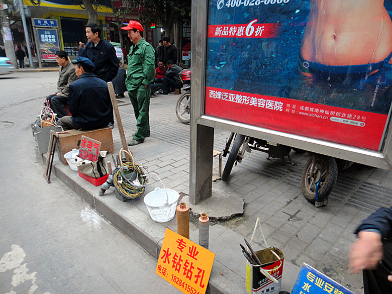 DSC03623_.jpg