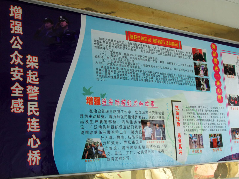 DSCF5337.jpg
