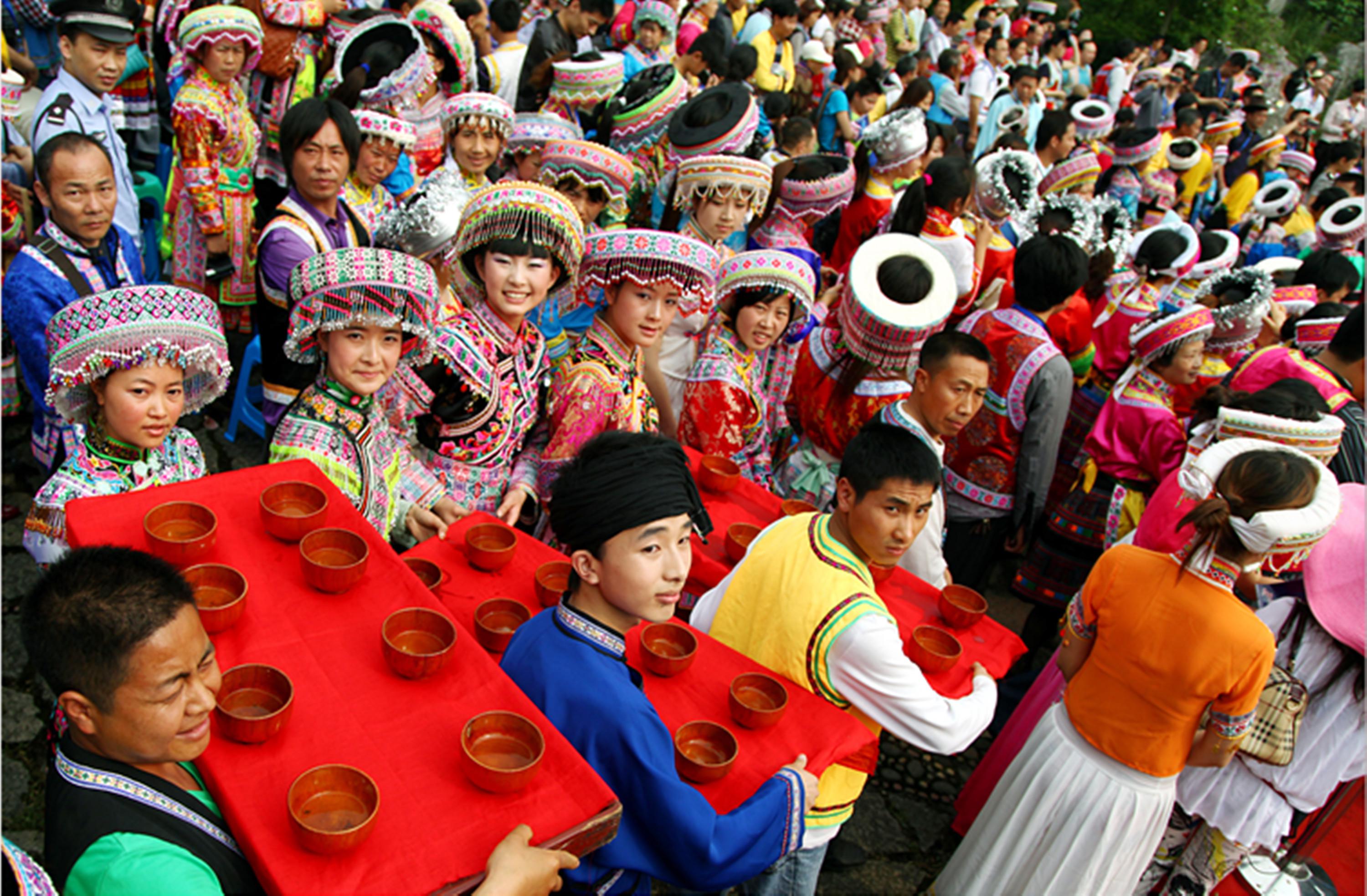 马关苗族花山节图片