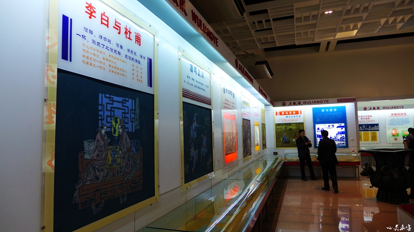 P1010634.jpg
