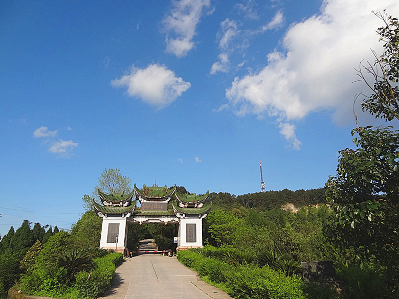 仪陇县金城山风景照图片