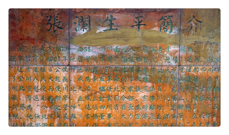 P1010003.JPG