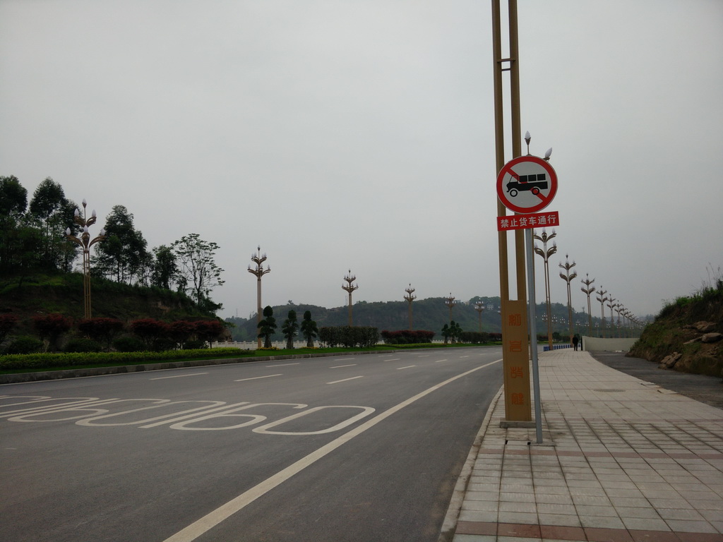 IMG20140414143455.jpg