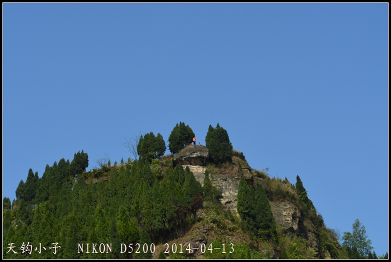DSC_1332.JPG