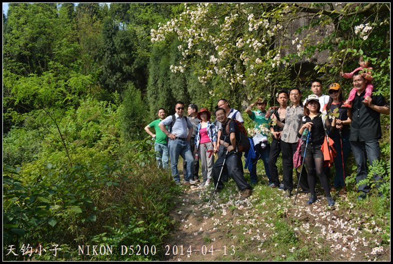 DSC_1360.JPG