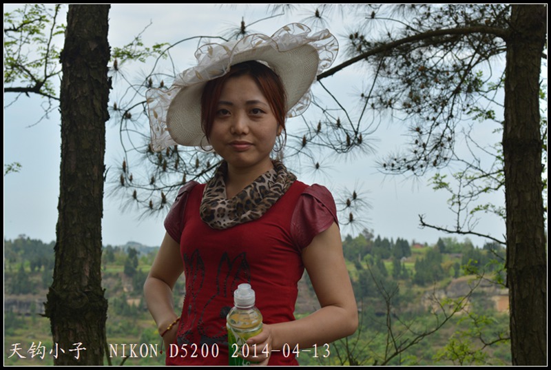DSC_1463.JPG