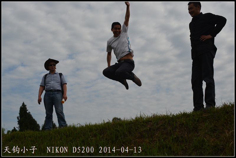 DSC_1488.JPG
