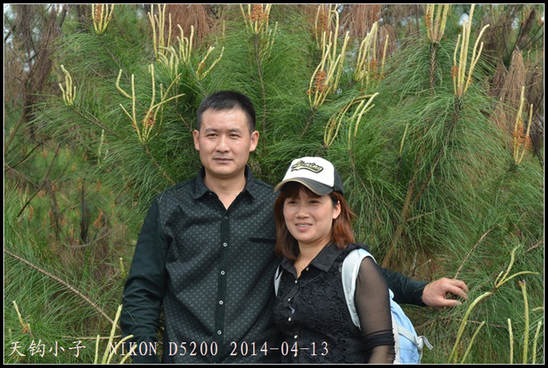DSC_1548.JPG