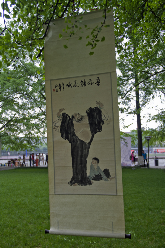 IMG_0178.jpg