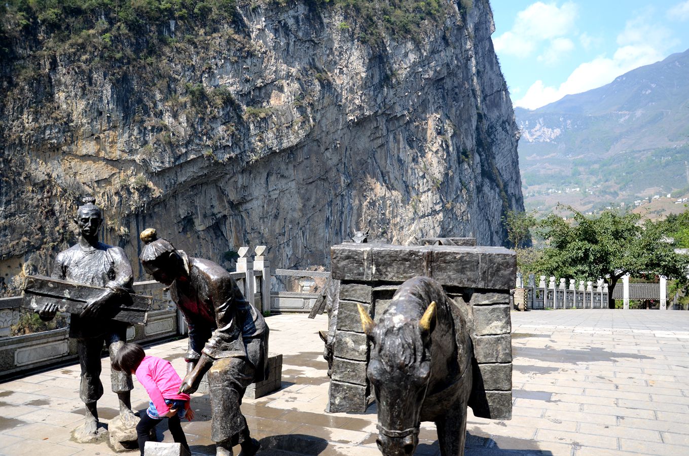 豆沙关--茶马古道的川滇门户