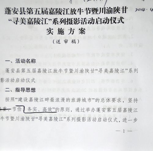 ɽˮ续 026.jpg