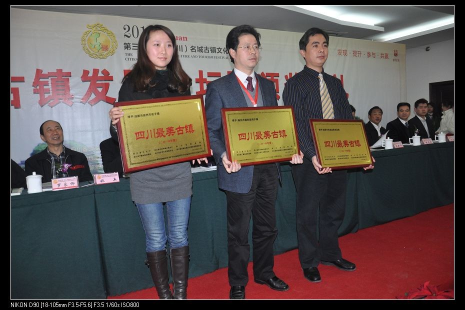 160418e8l7784vpv8v8rfp.jpg
