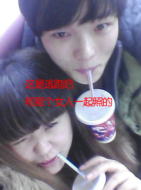 QQͼƬ20140416225319.jpg
