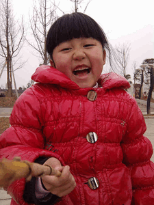 100007052596267_.gif
