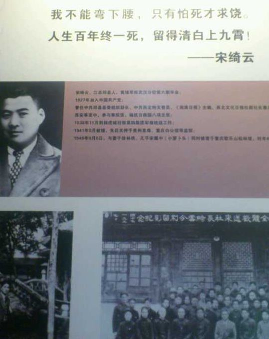 B17536E1E43C0B9A3F7DD6C7960AA167.jpg