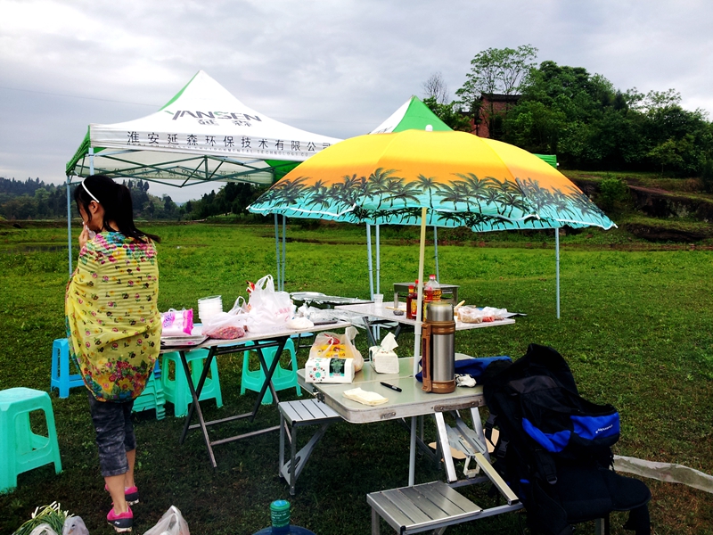 20140419_102547.jpg